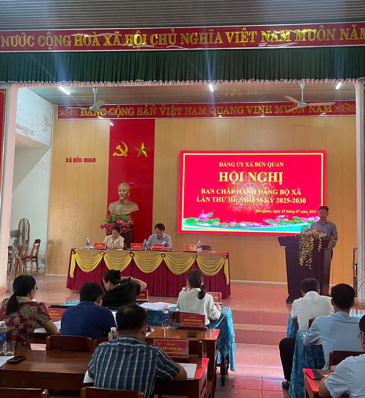 Sáng nay ngày 25/7/2025 Đảng uỷ Xã Bến Quan tổ chức Hội nghị Ban chấp hành Đảng bộ xã lần thứ III, nhiệm kỳ 2025 - 2030.