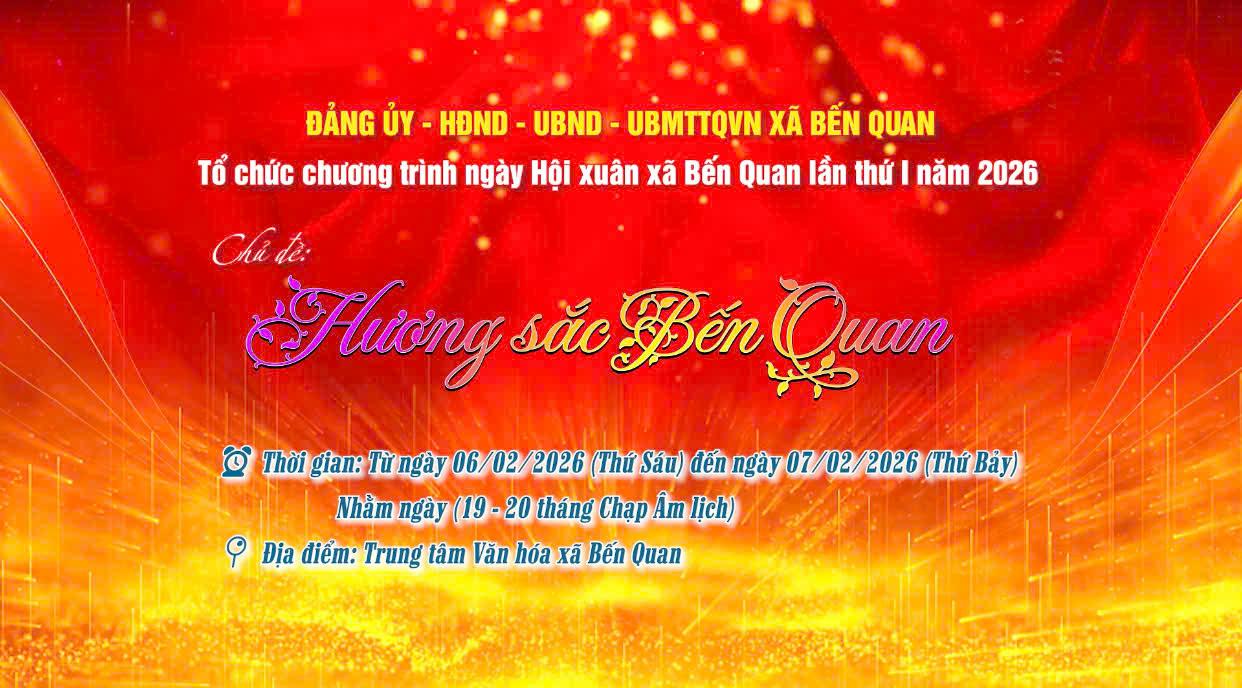 HỘI CHỢ XUÂN 2026 