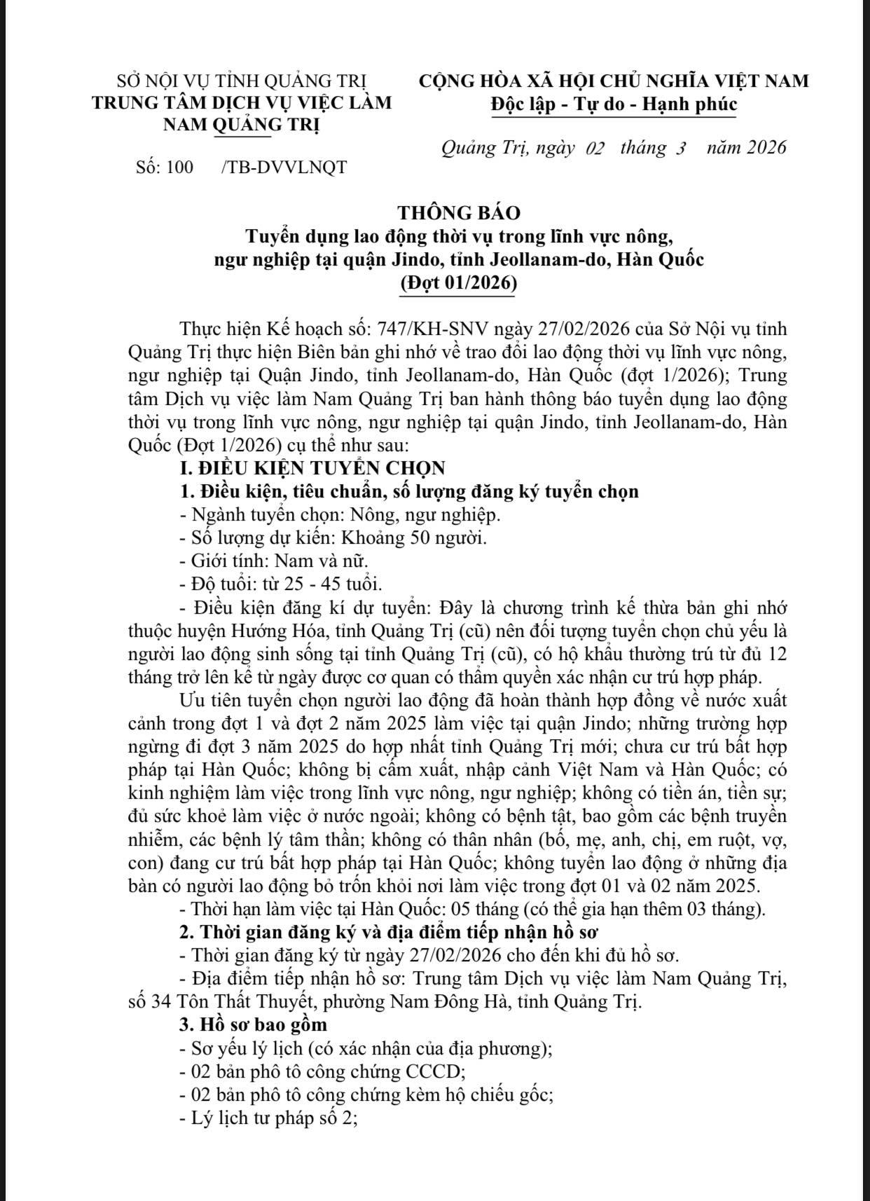 THÔNG BÁO Tuyển dụng lao động thời vụ trong lĩnh vực nông, ngư nghiệp tại quận Jindo, tỉnh Jeollanam-do, Hàn Quốc